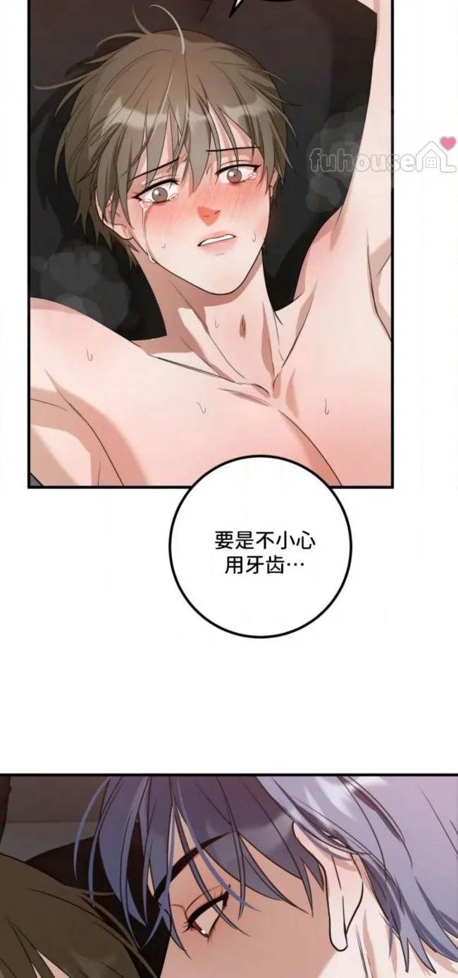第 71 页