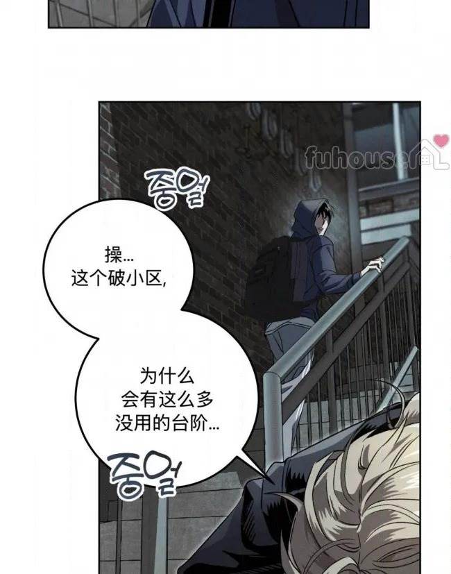 第 74 页