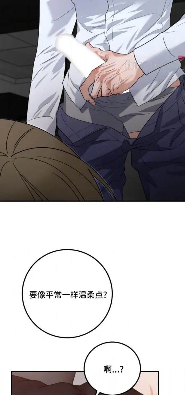第 70 页