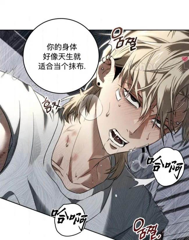 第 74 页