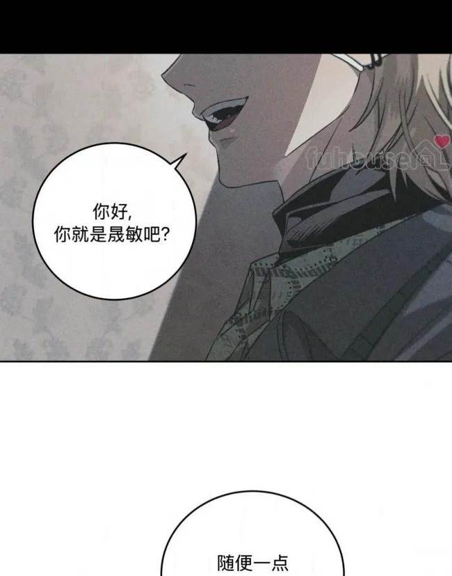 第 97 页