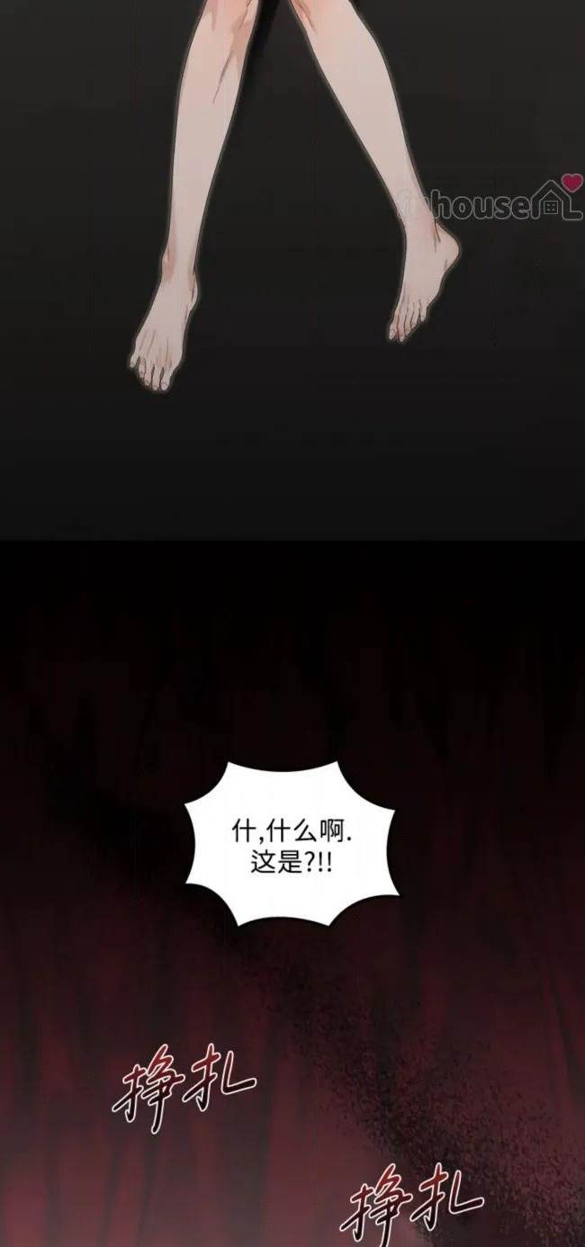 第 90 页