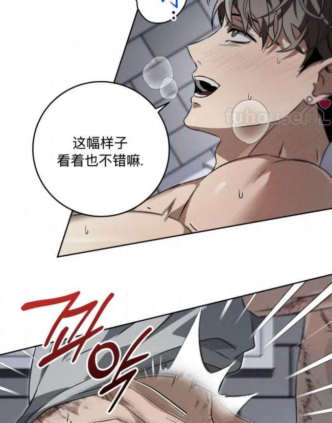 第 64 页