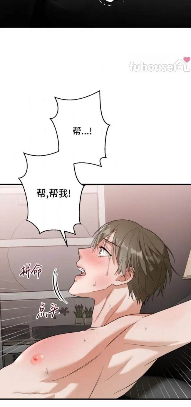 第 65 页