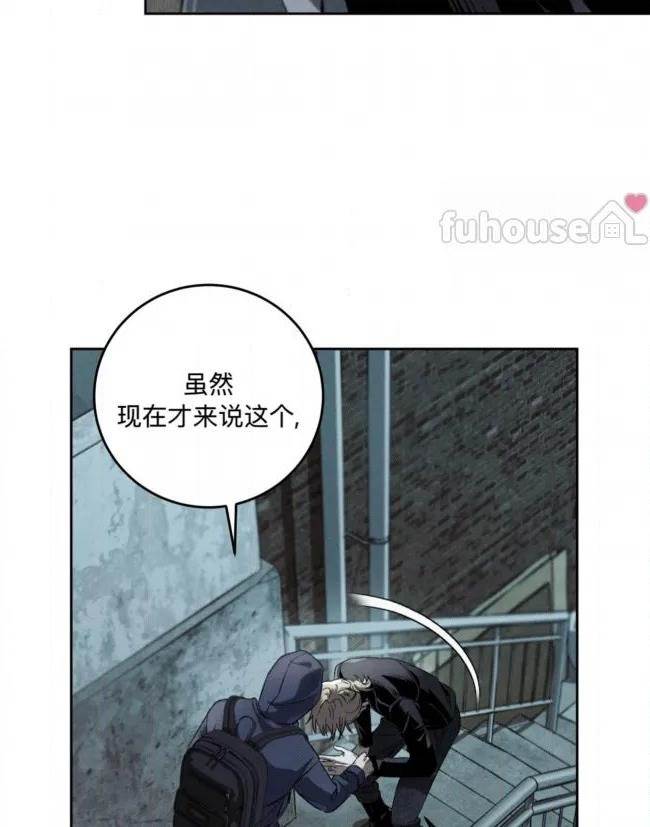第 88 页