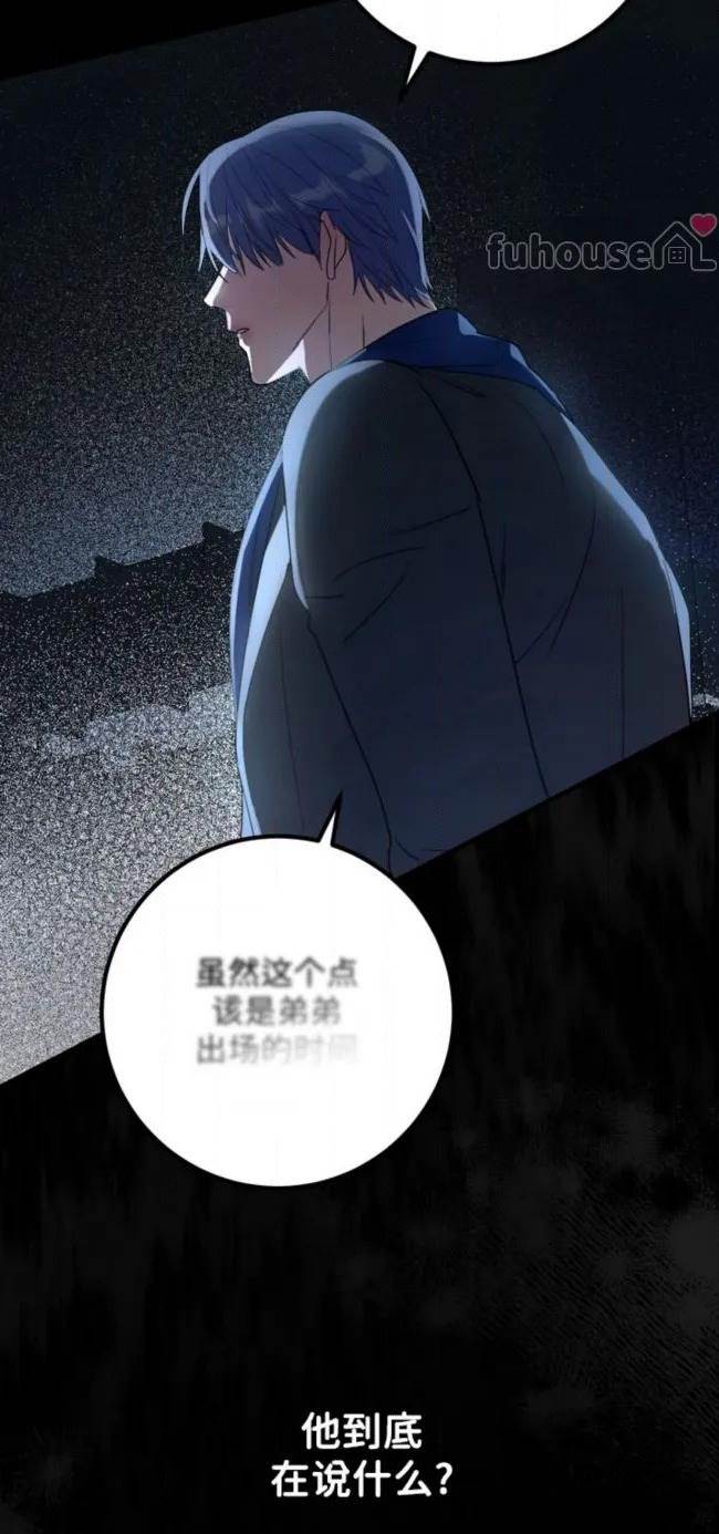 第 83 页