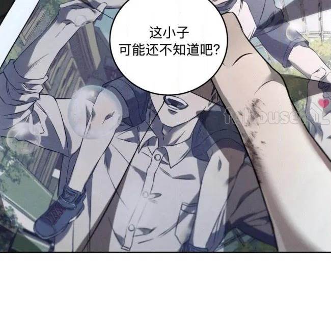 第 93 页