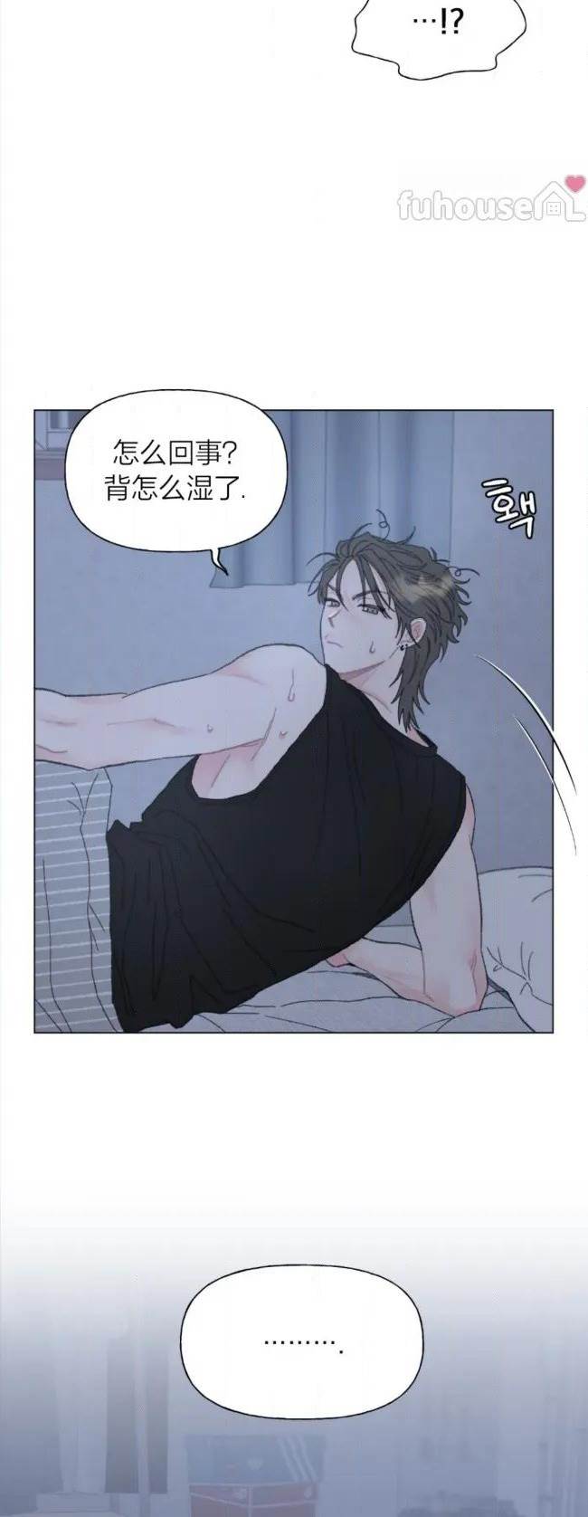 第 48 页