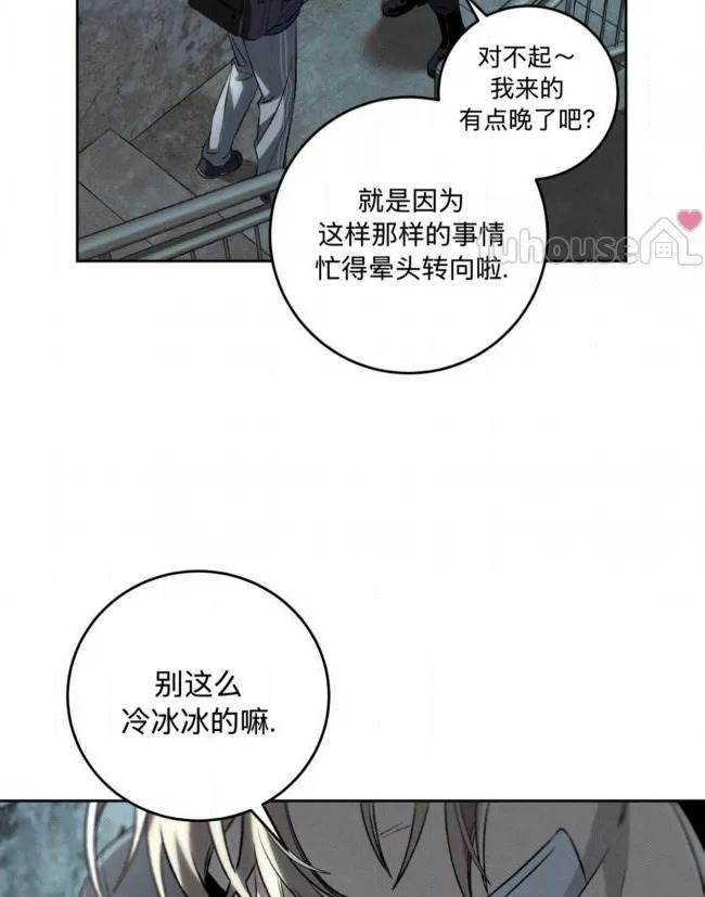 第 89 页