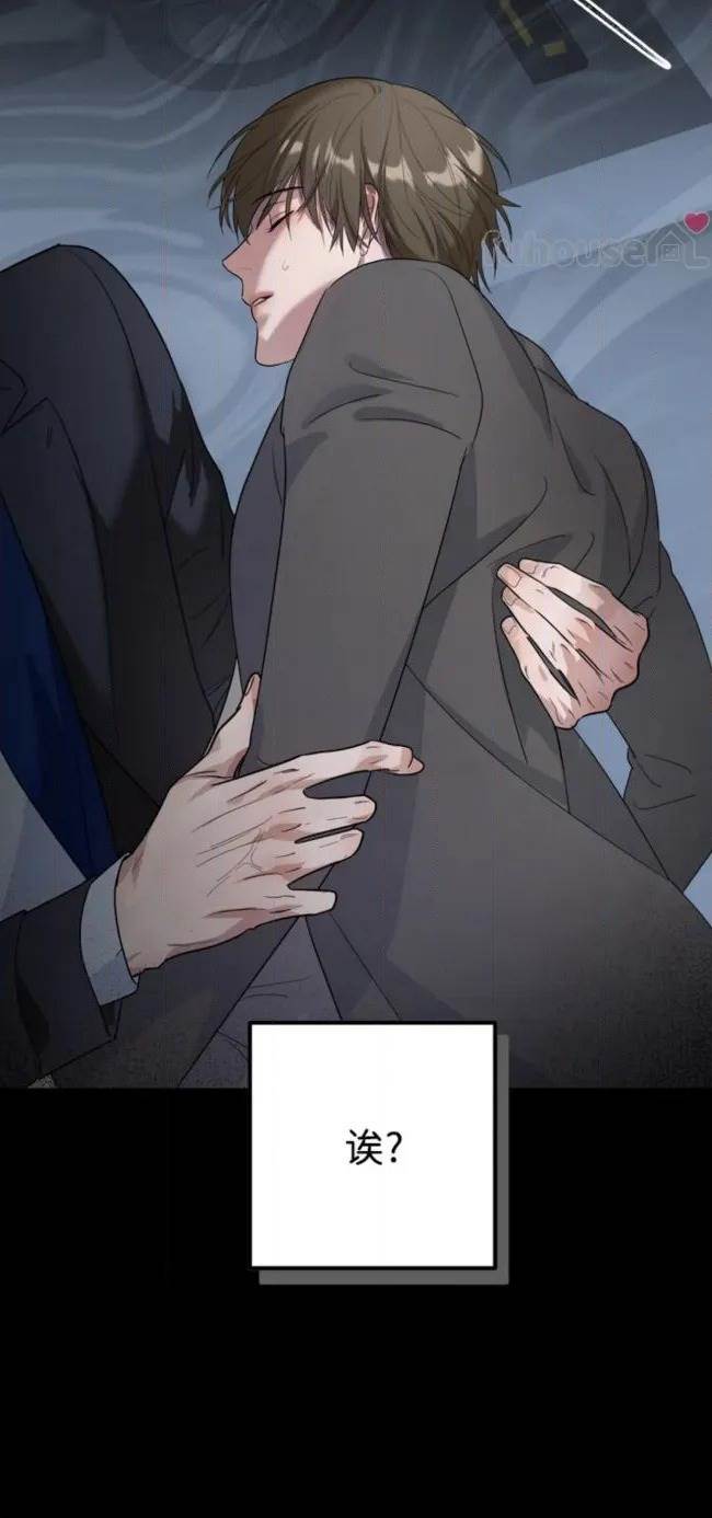 第 80 页