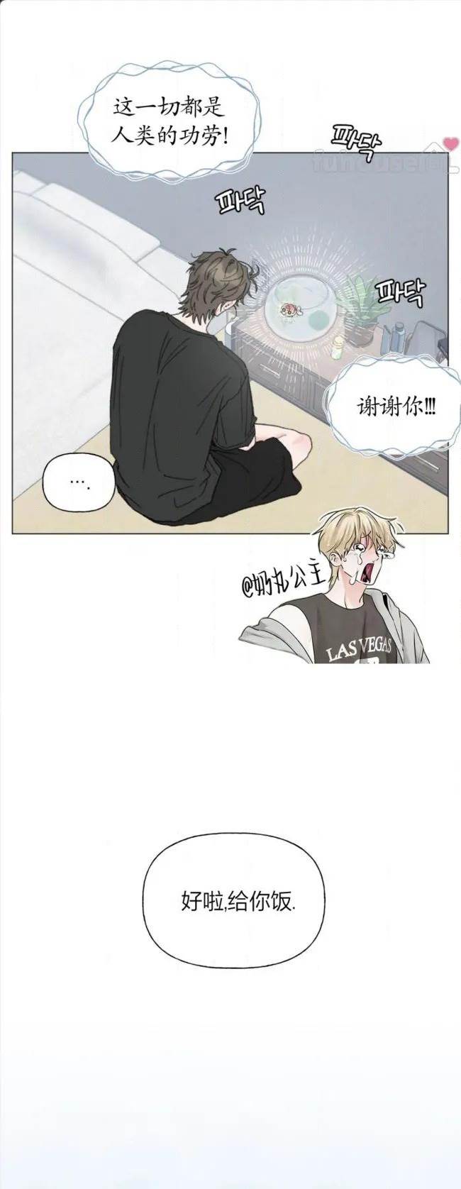 第 39 页