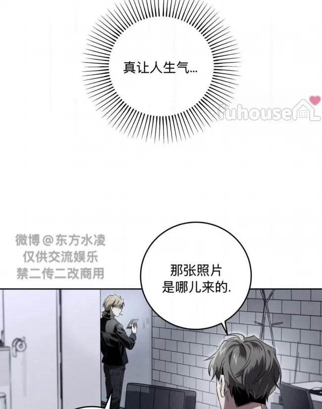 第 89 页