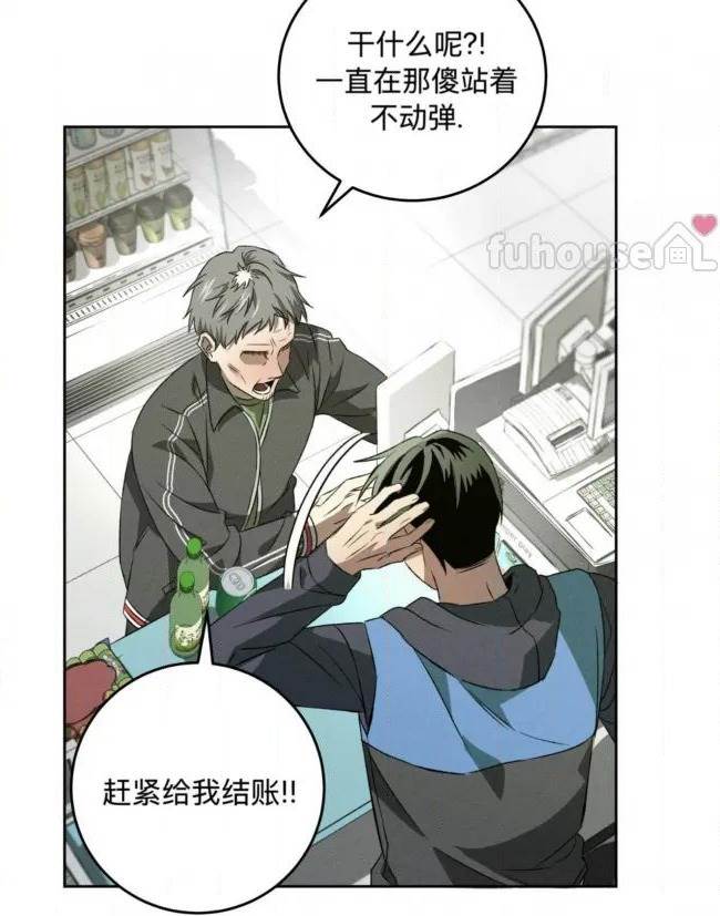 第 57 页