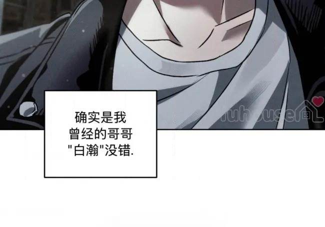 第 104 页