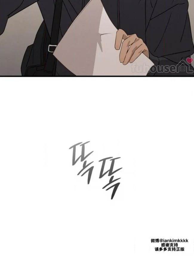 第 105 页