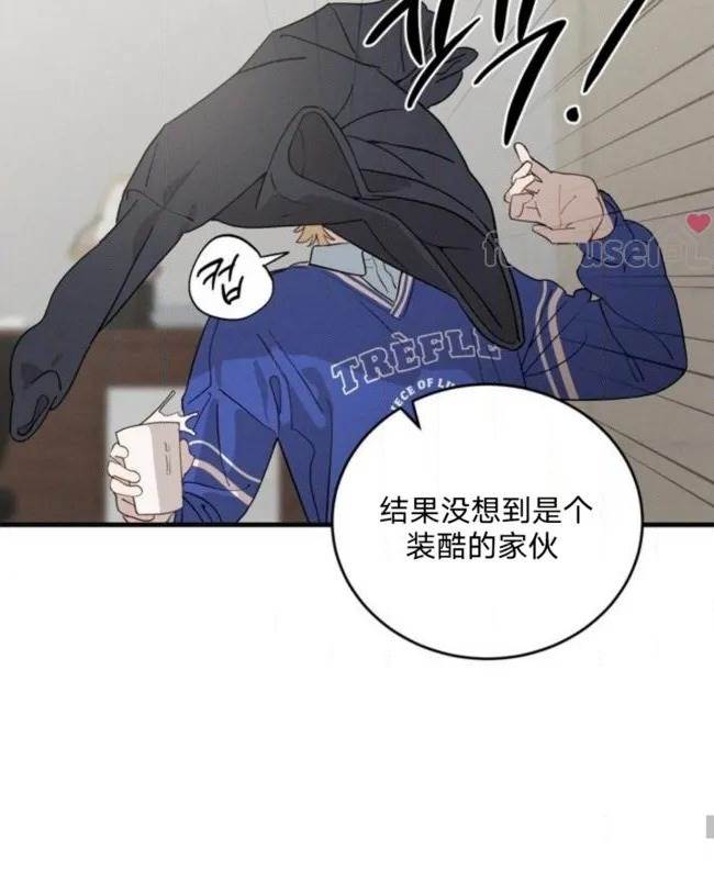 第 74 页