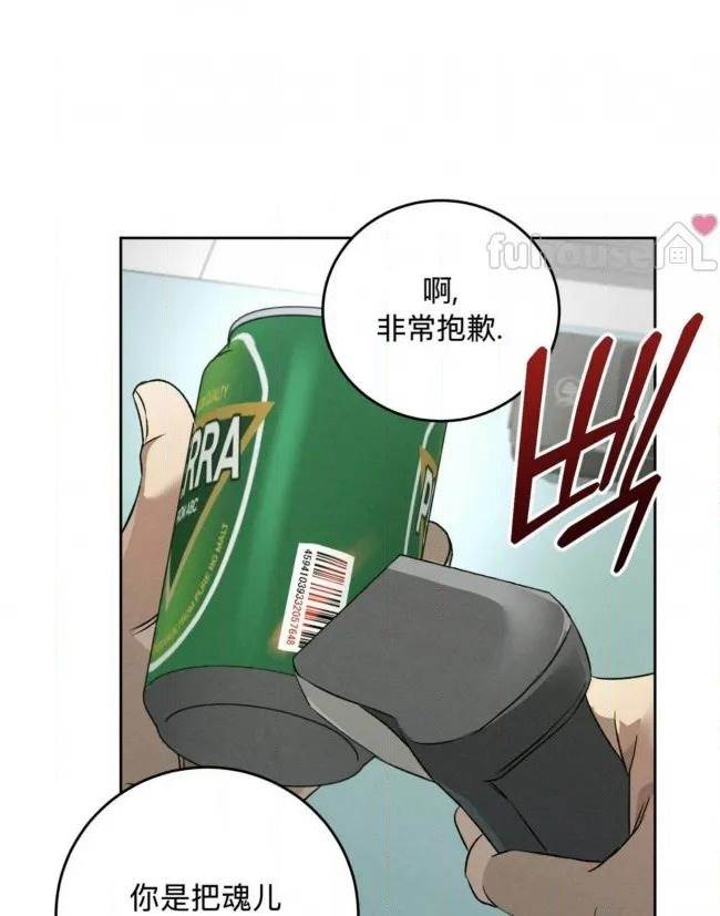 第 58 页