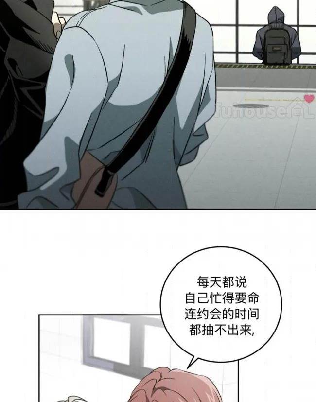 第 37 页
