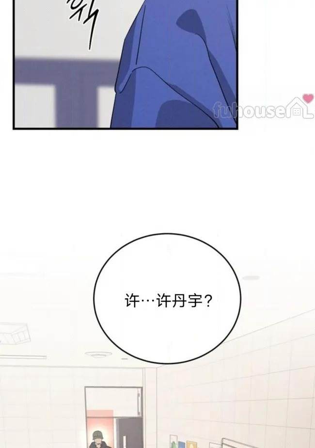 第 111 页