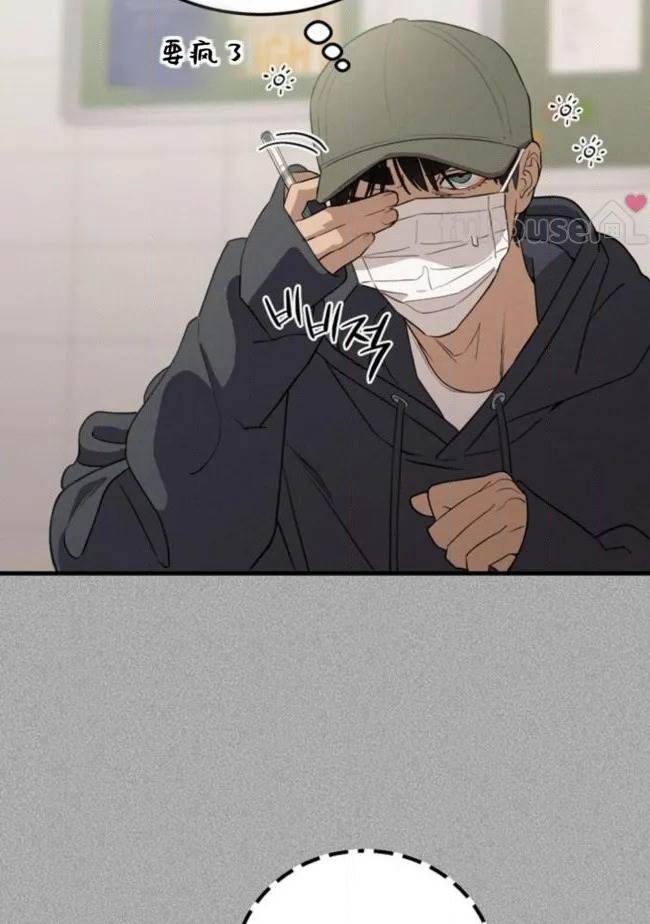 第 93 页