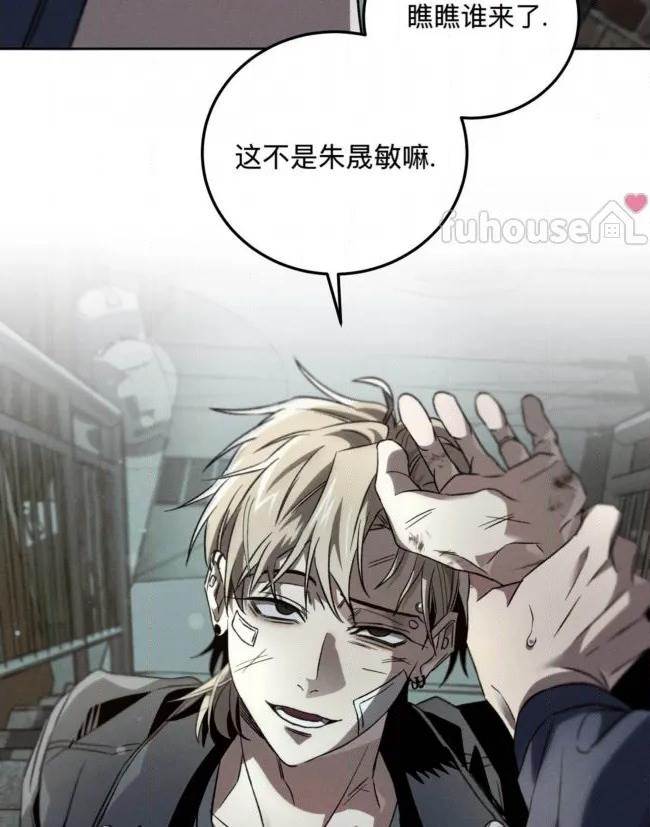 第 84 页