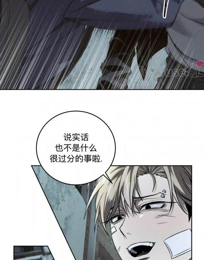 第 101 页