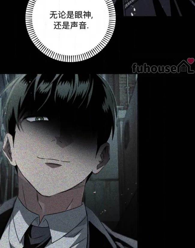 第 87 页