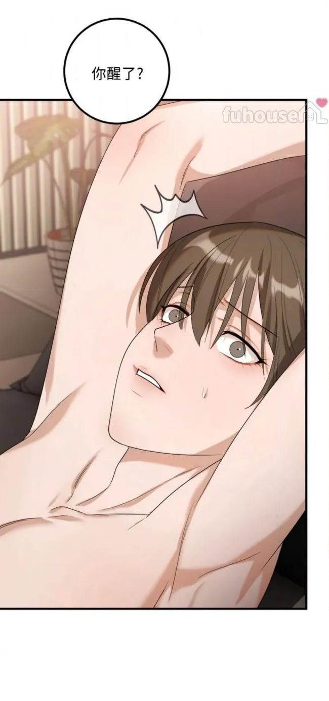 第 92 页