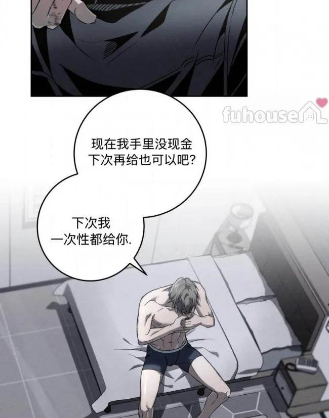 第 80 页