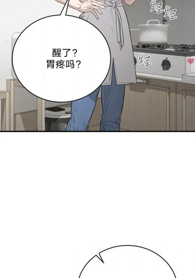第 101 页
