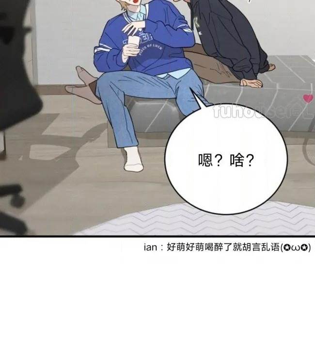 第 60 页
