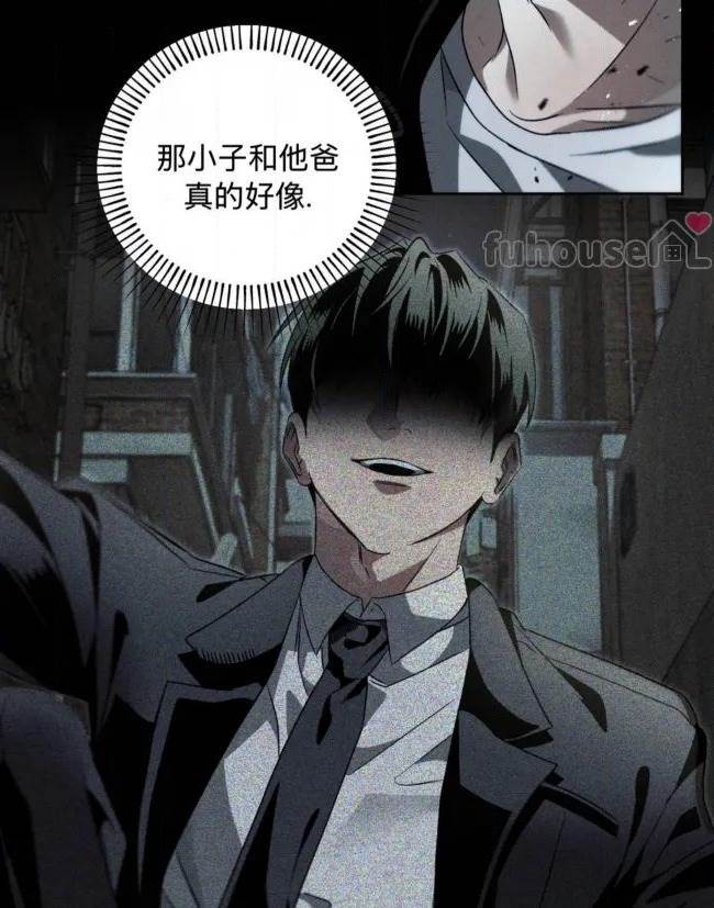 第 85 页