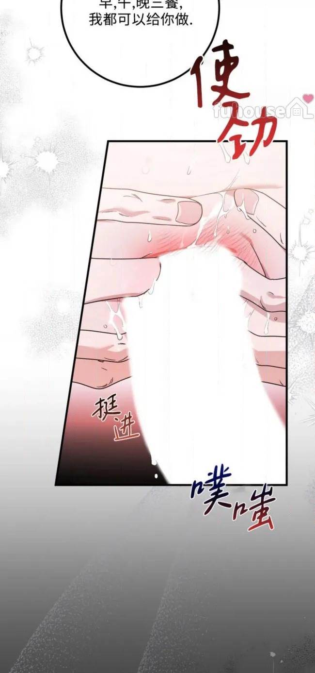 第 50 页