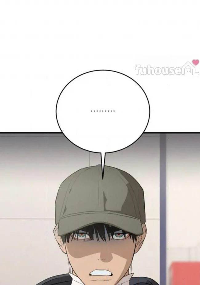 第 113 页