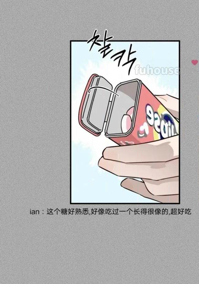 第 95 页