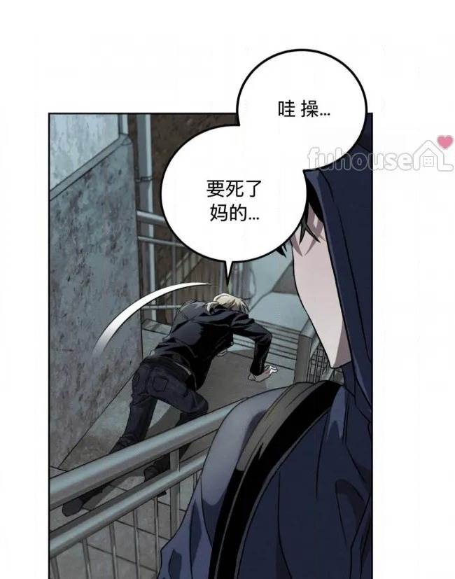 第 73 页