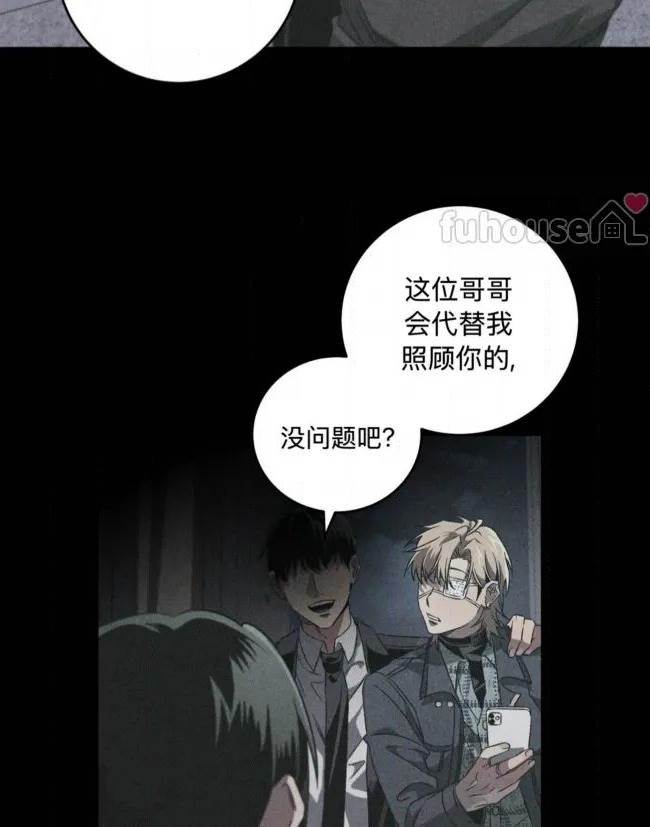 第 94 页