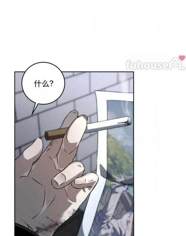 第 94 页