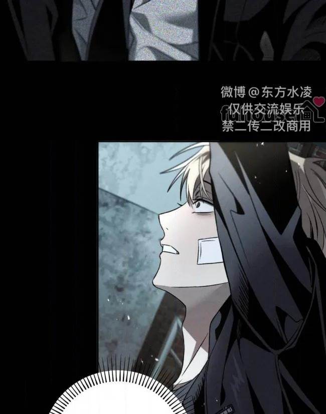 第 86 页
