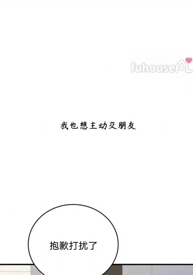 第 107 页