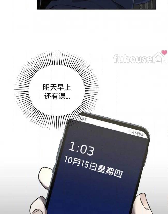 第 65 页