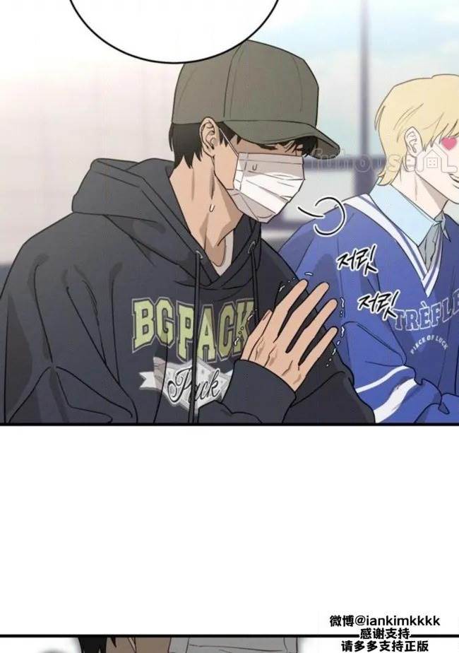 第 73 页