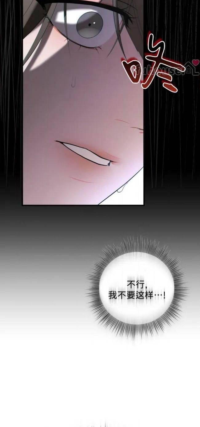 第 69 页
