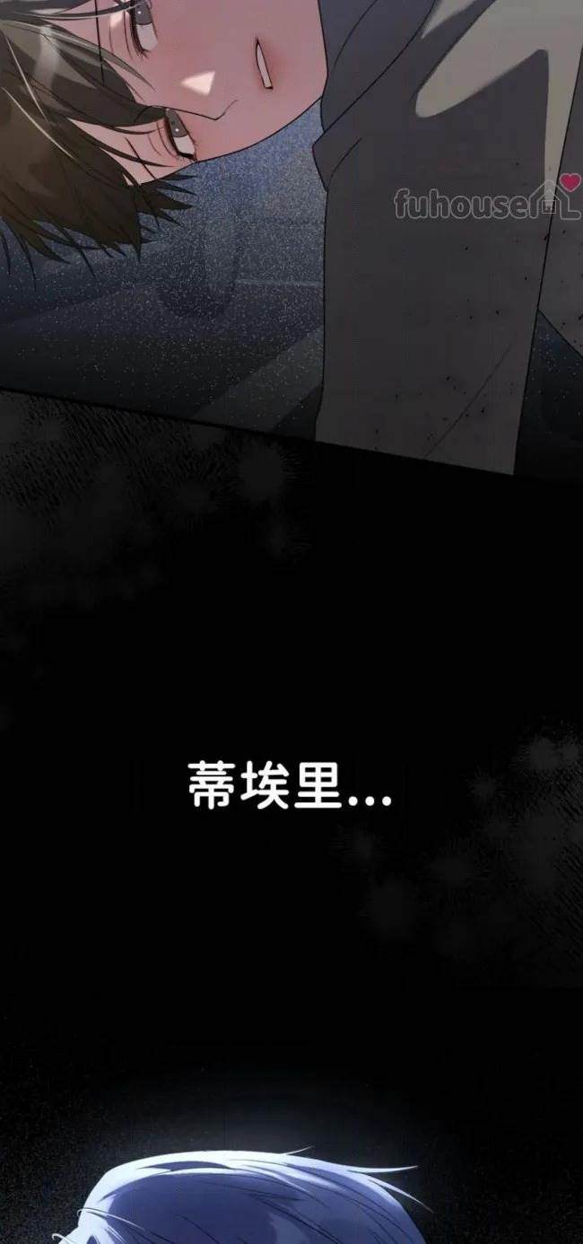 第 85 页