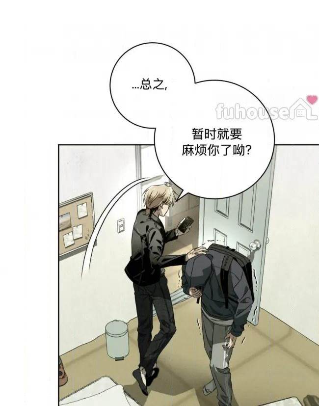 第 46 页