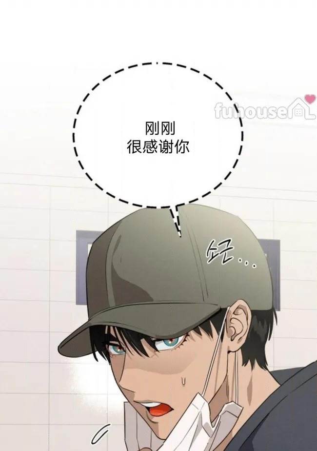 第 57 页