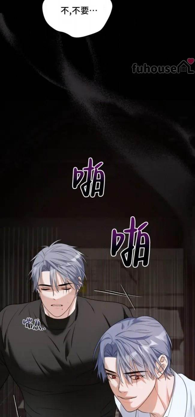 第 73 页