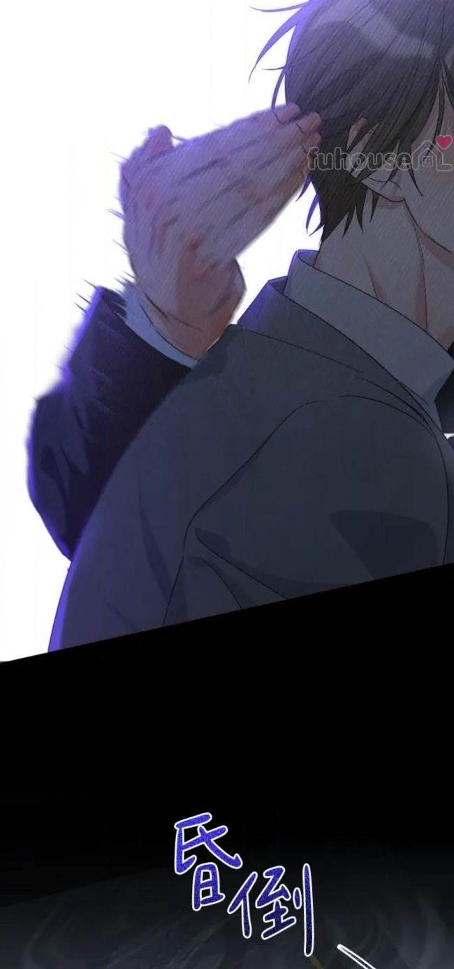 第 79 页