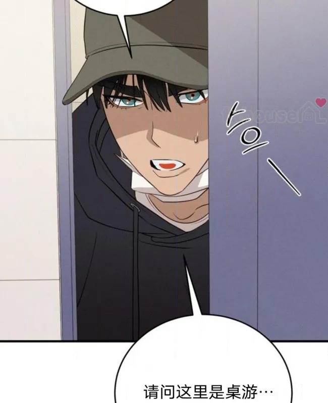 第 108 页