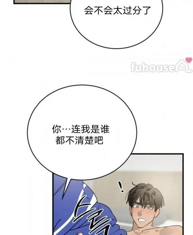 第 78 页